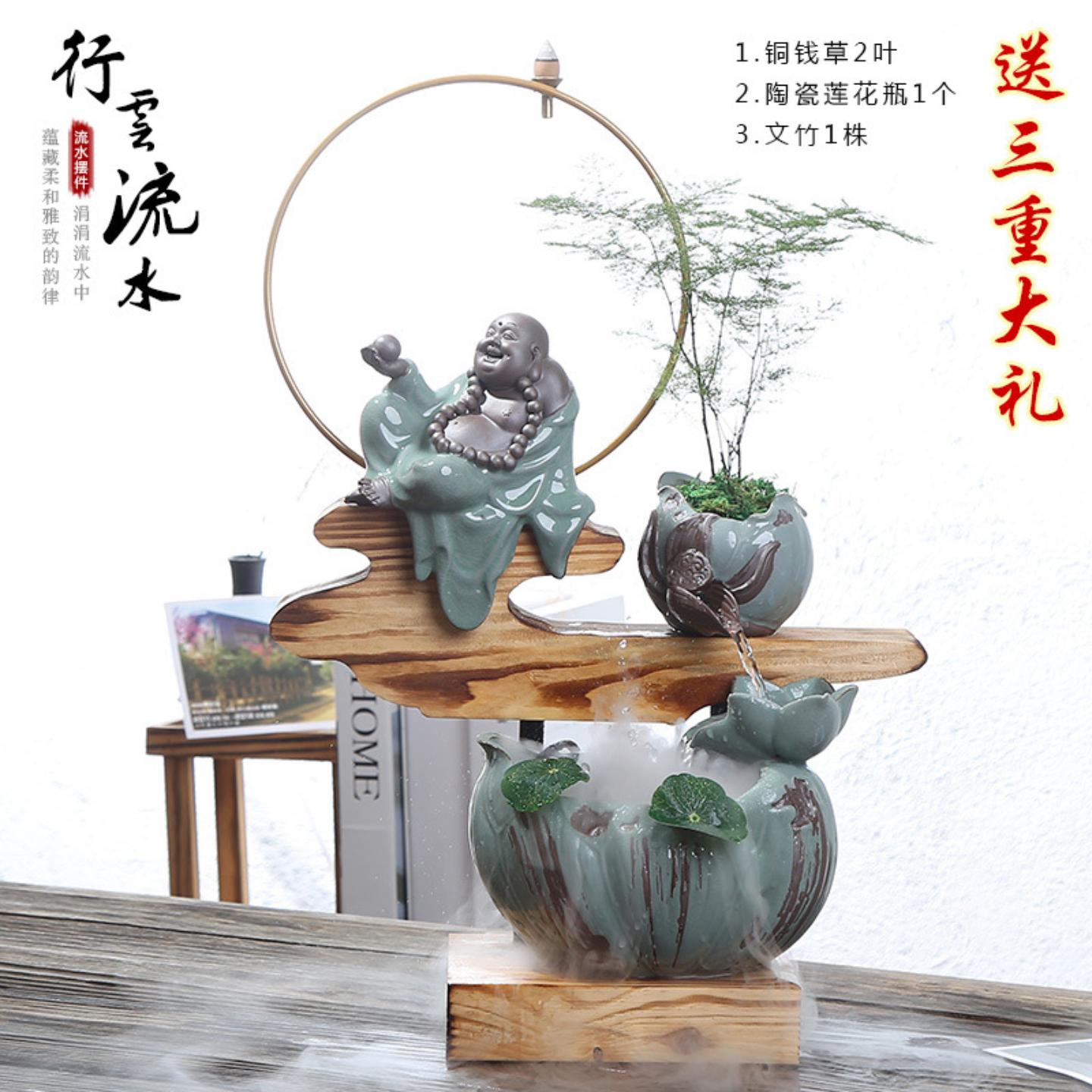 客厅流水摆件招财风水轮禅意家居办公室桌面摆设创意装饰开业礼品
