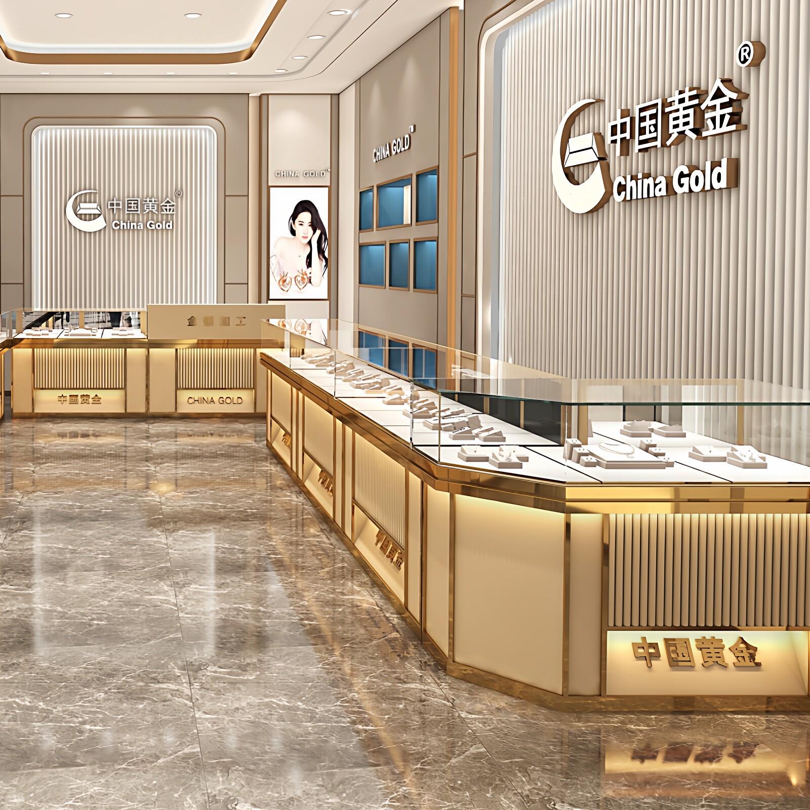 珠展简示柜现约首饰展柜柜黄金玻璃定制台/玉器银饰品陈列柜