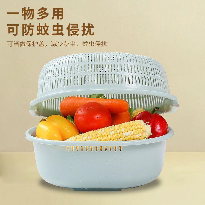 双层塑洗菜厨房大号水果篮菜篮用家/洗菜沥水篮料水果盘盆菜篓篮