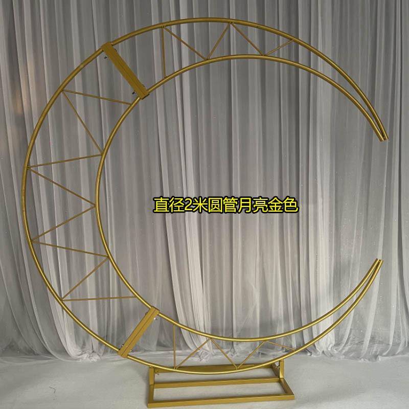 新婚庆道具铁艺亮摆件款TB561282架婚纱摄影花艺拱门月婚礼舞台装