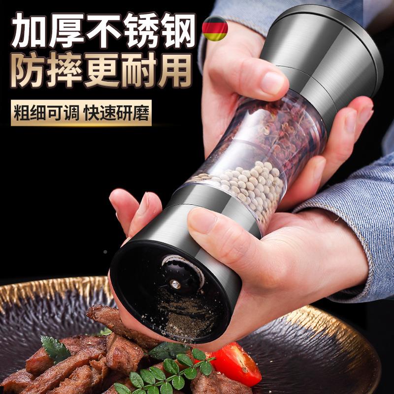 新胡磨款双头304不278锈钢椒研器手动黑椒粒胡椒粉海盐胡厨房调味