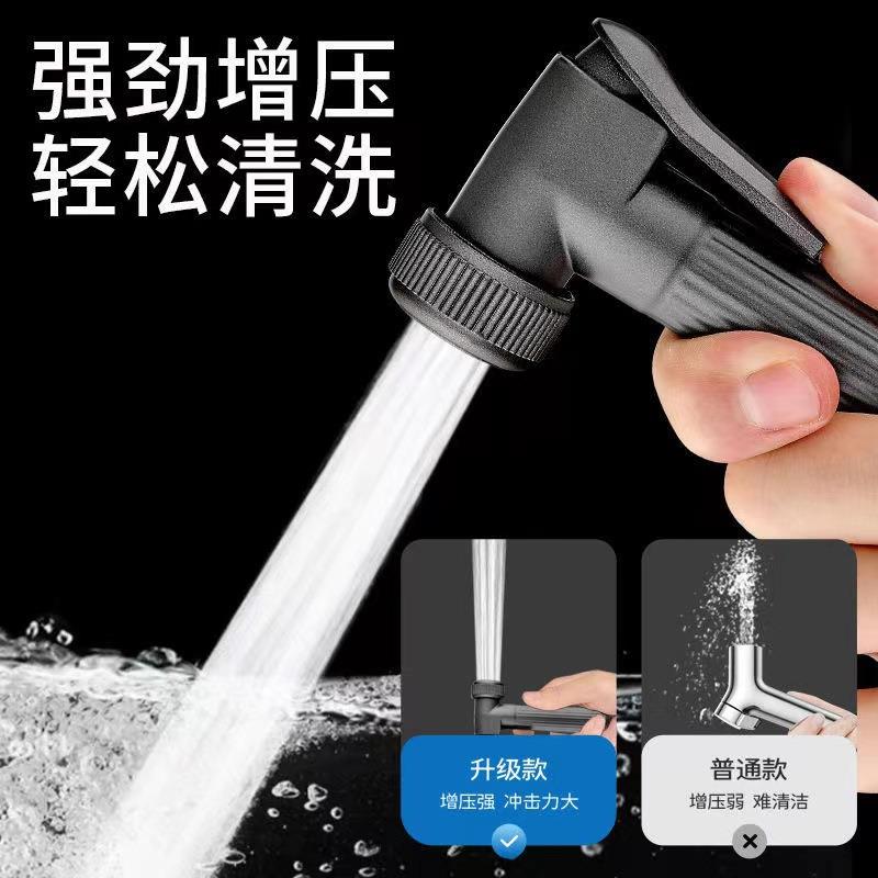 不锈钢桶冲洗喷枪马套一进二出/三角阀装卫生妇洗间器水龙头双出