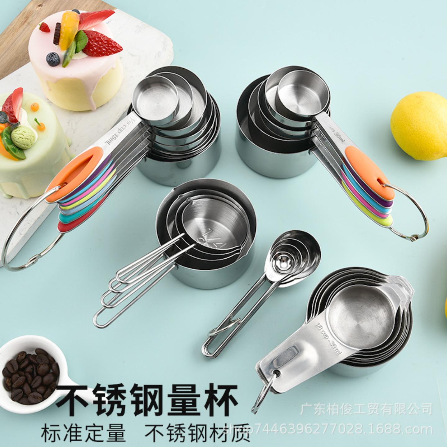不锈钢量杯套装8件硅胶隔热手柄