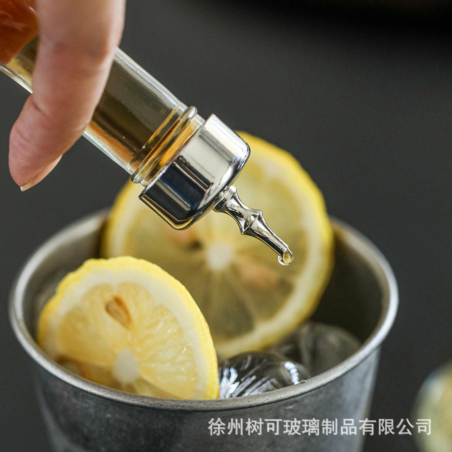 调酒玻璃吧调酒工苦艾酒苦小自制酒苦味鸡尾具酒吧苦精瓶台滴精