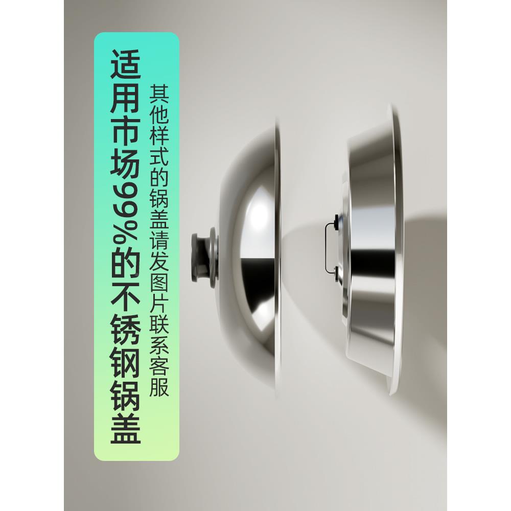 盖架免架/打孔壁锅挂式菜板砧板架挂墙钩厨房置物多功能上收纳神