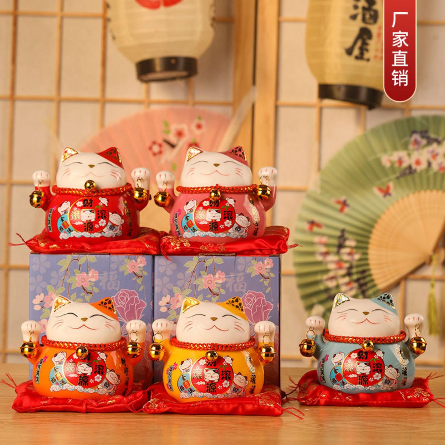 招财猫创意陶瓷家居摆件小存钱罐