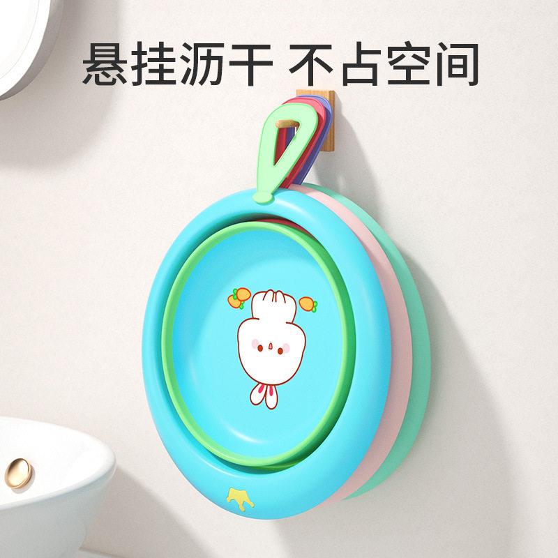 脸盆加厚挂可卡通7234634小可爱婴儿儿童家用塑料孩小号壁挂小脸