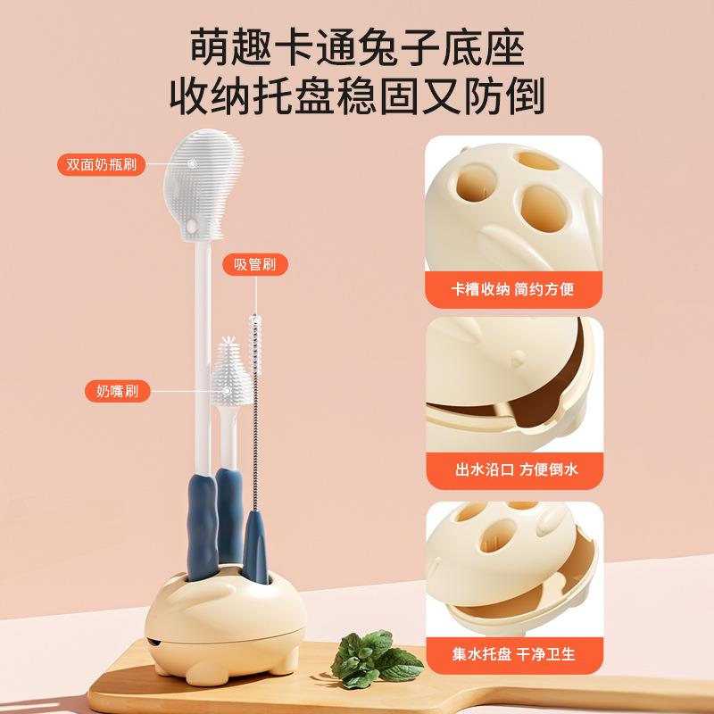 二代婴儿软/胶奶双瓶刷杯刷吸管刷奶嘴面刷面清洁套装双奶瓶软胶