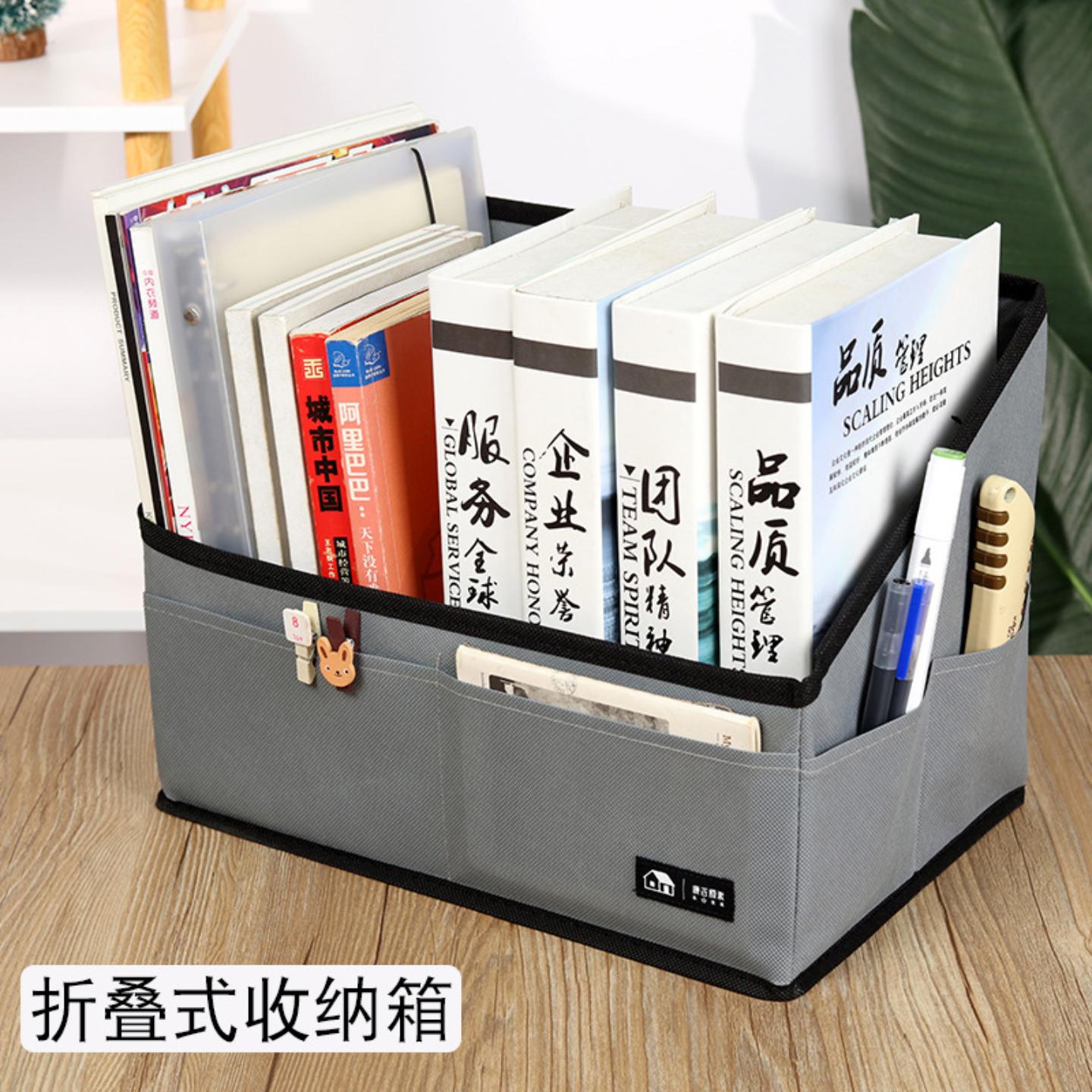 康百无纺布可折叠式书本大容量