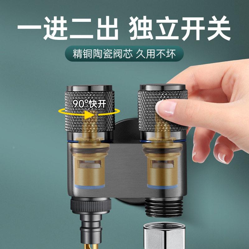全铜衣机水水龙头自二动止/阀专用双把双控马桶伴侣一进洗出水龙