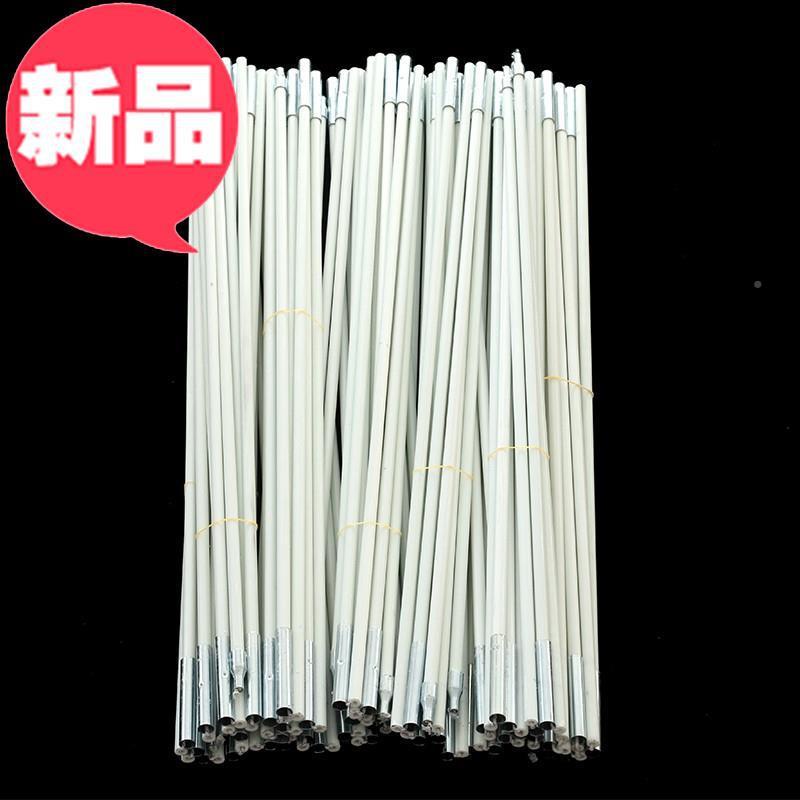婚门礼庆一典 开业气球拱门杆子拱支架子 8节7/2C架M节碳纤维