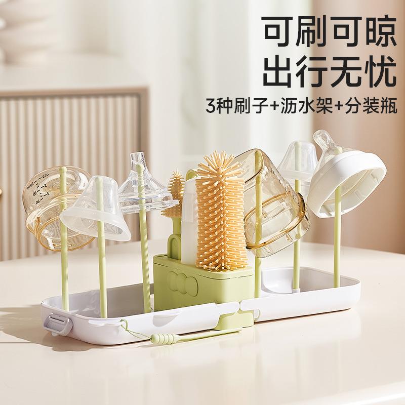 便硅奶携式胶瓶刷套装婴儿洗奶瓶收纳外出旅盒/行奶瓶水杯清洗刷