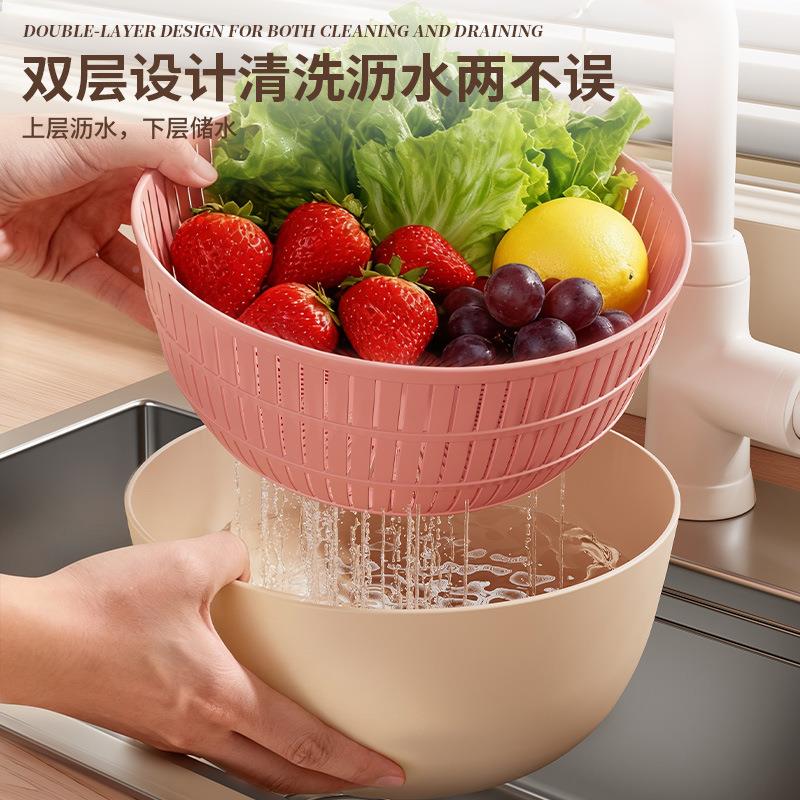 美拉德菜沥神水篮新款果篮客厅用高颜/值水果盘洗水果器双层洗家