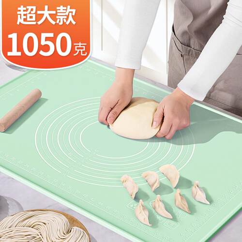 母婴级揉面垫加大加厚硅胶面板