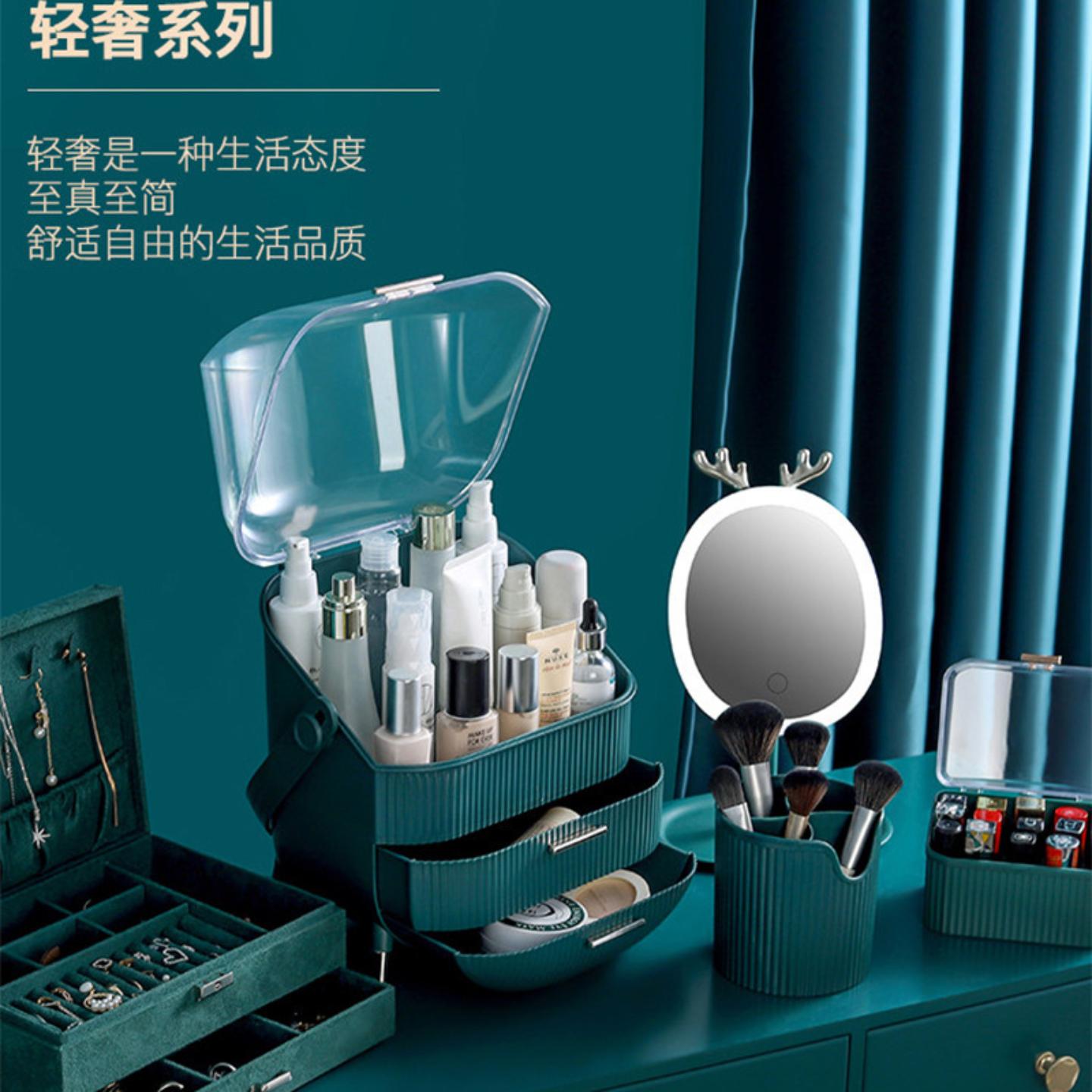 网红大容量化妆品收纳盒抽屉式