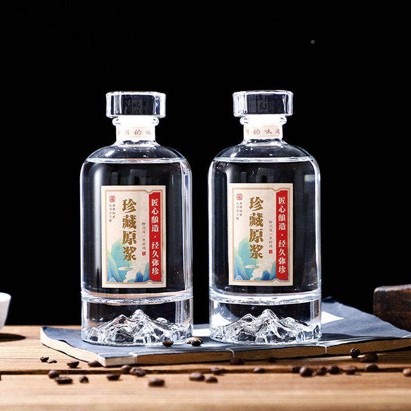 新子款玻酒D16透明酒白酒空一斤装全璃套分子装礼盒
