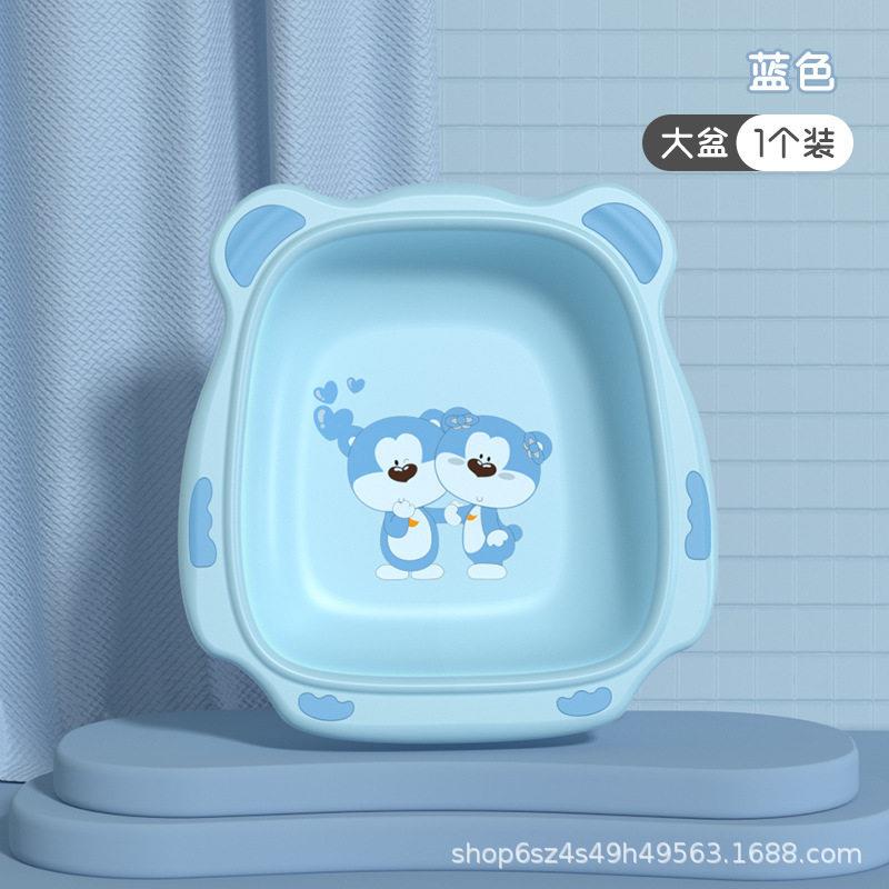 厂家洗脸盆童脸盆方料婴幼儿塑盆儿形大小浴盆加XD-909厚耐用