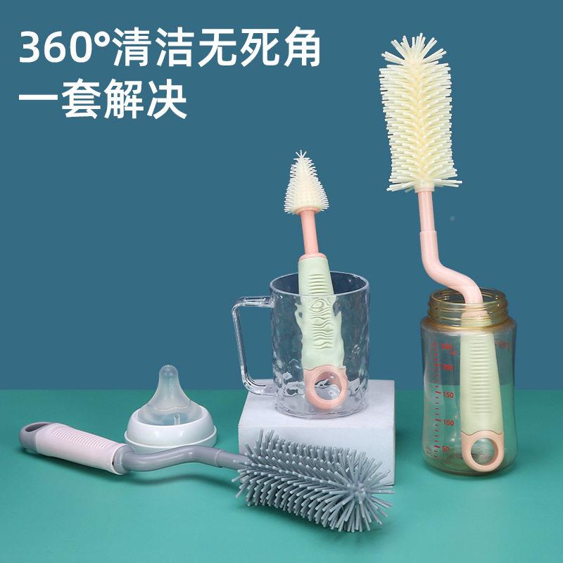 两套胶奶刷婴儿洗奶清/刷子奶嘴刷吸硅管刷洁套装旋转清件洗刷