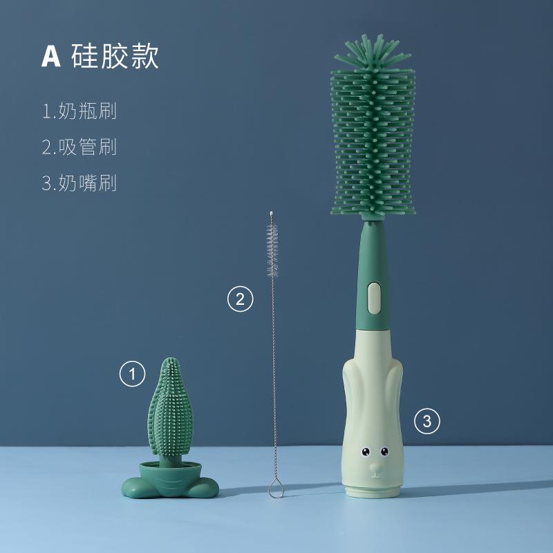 刷婴儿硅童三/合一胶奶儿瓶刷杯刷 奶嘴吸管刷 海绵尼龙刷 含包装