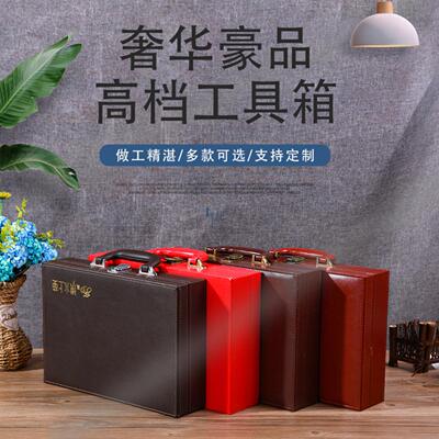现货供应pu皮质房产交房钥匙箱