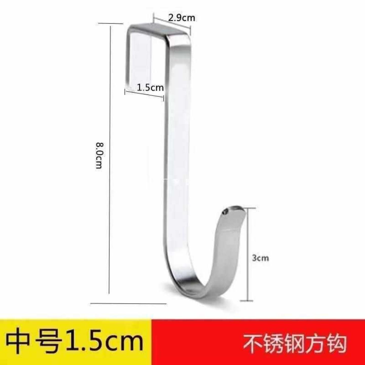 新款不锈钢方管挂钩家用S型钩子