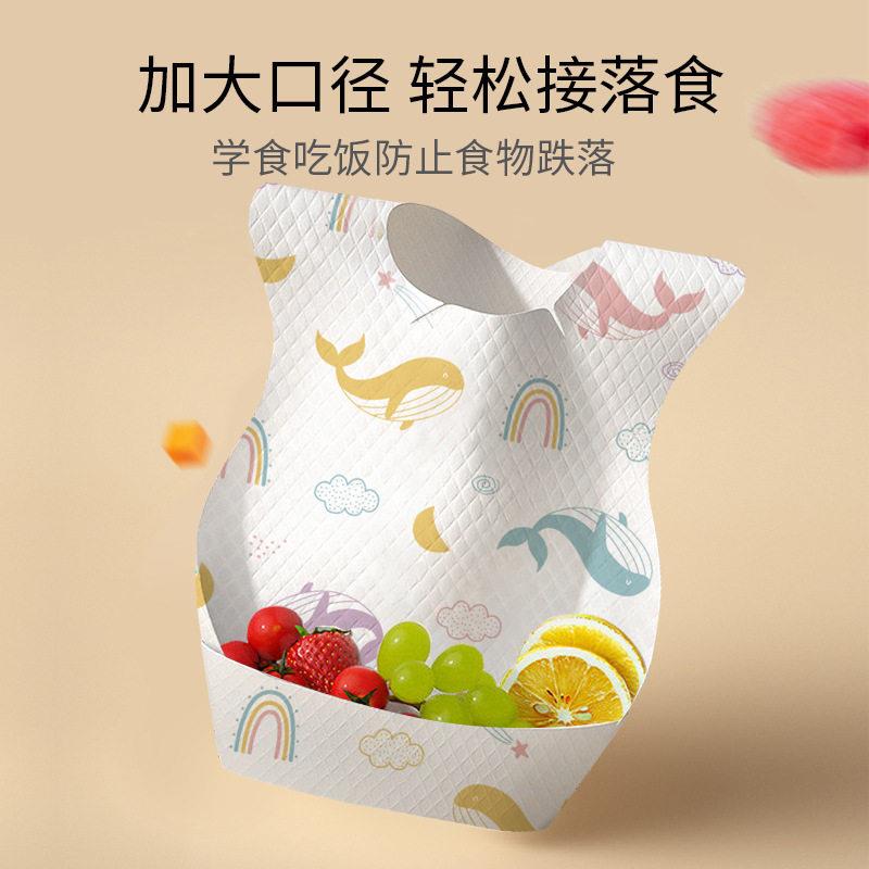 儿携童次性一围兜围嘴a类口水巾0防水婴儿吃饭兜便CPH3035010片