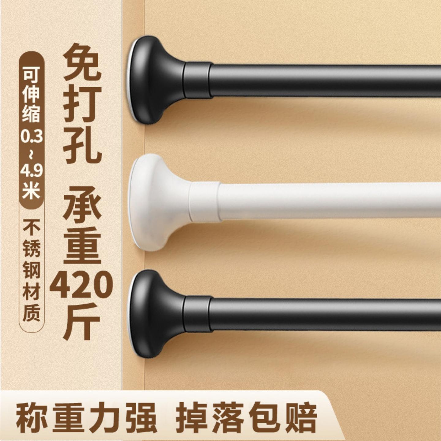 热销不锈钢晾衣杆阳台伸缩卫生间