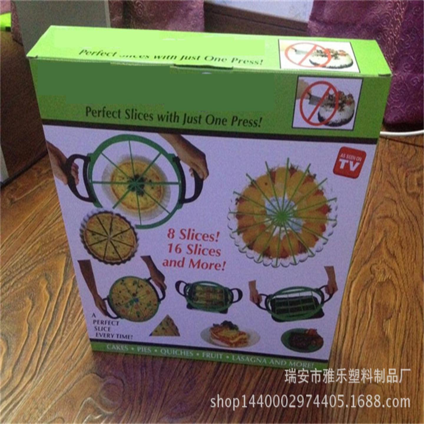 三合一披萨刀蛋糕刀奶酪刀切圆形