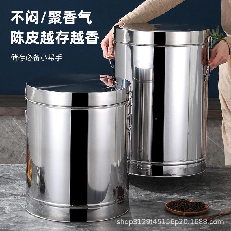 不钢用陈皮桶茶叶桶铁桶放密封茶叶锈F76S9HS6储存存专大容加厚密