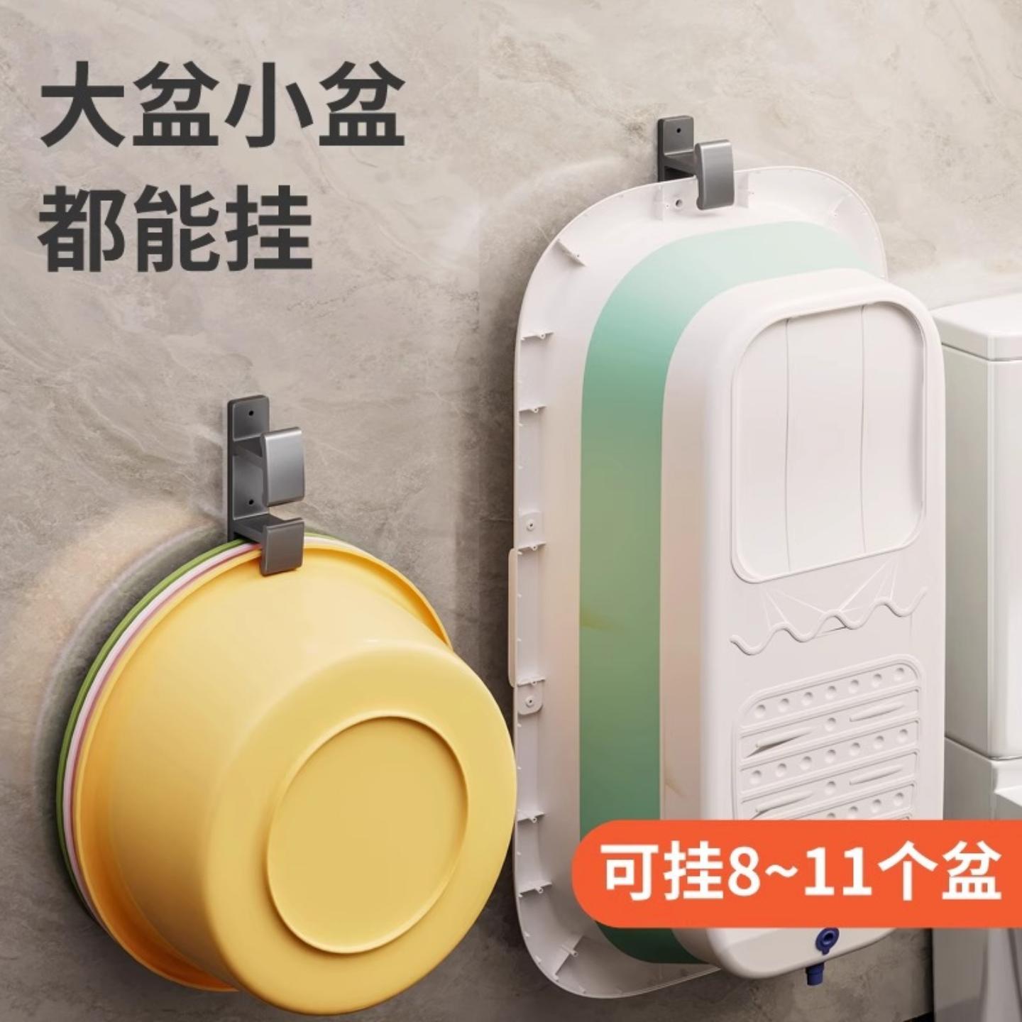 免打孔卫生间脸盆架壁挂式浴室
