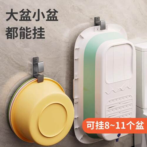 免打孔卫生间脸盆架壁挂式浴室
