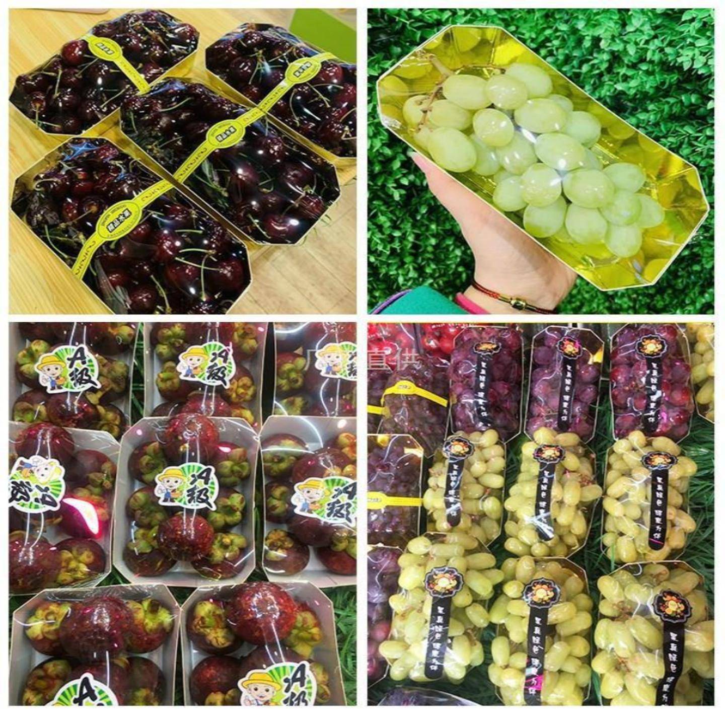 简易方形鲜切水果加厚一次性外卖