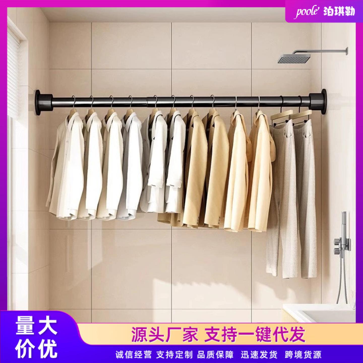 免打孔伸缩晾衣杆阳台晾衣架