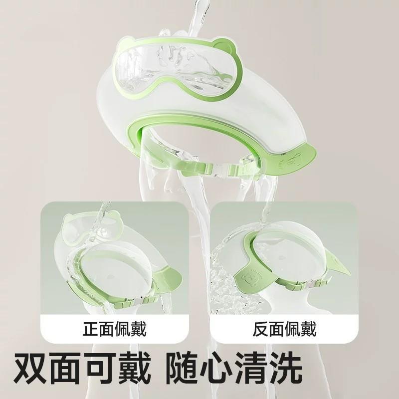 婴儿浴帽洗头澡神儿童护洗头器耳挡水浴帽可调DSLMS-12节儿童洗防