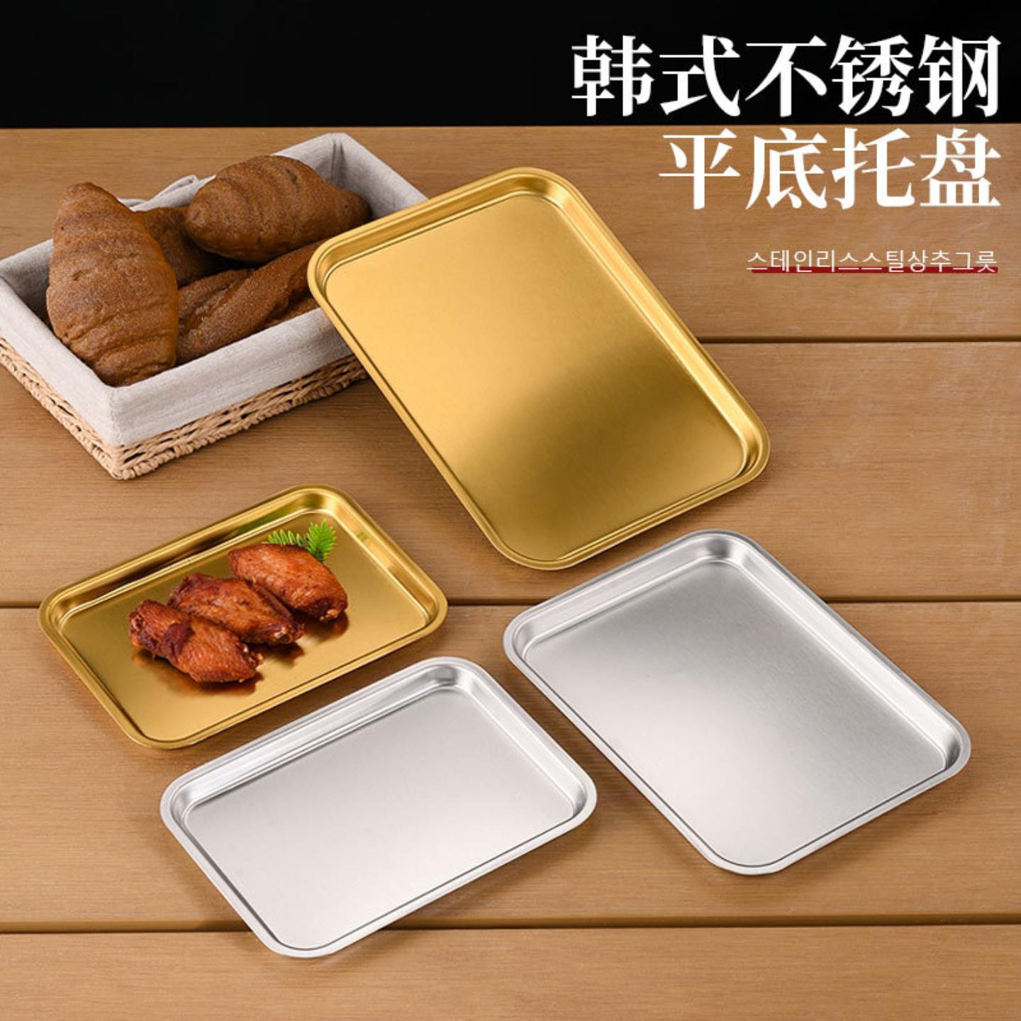 不锈钢韩式烤肉盘加厚长方形托盘
