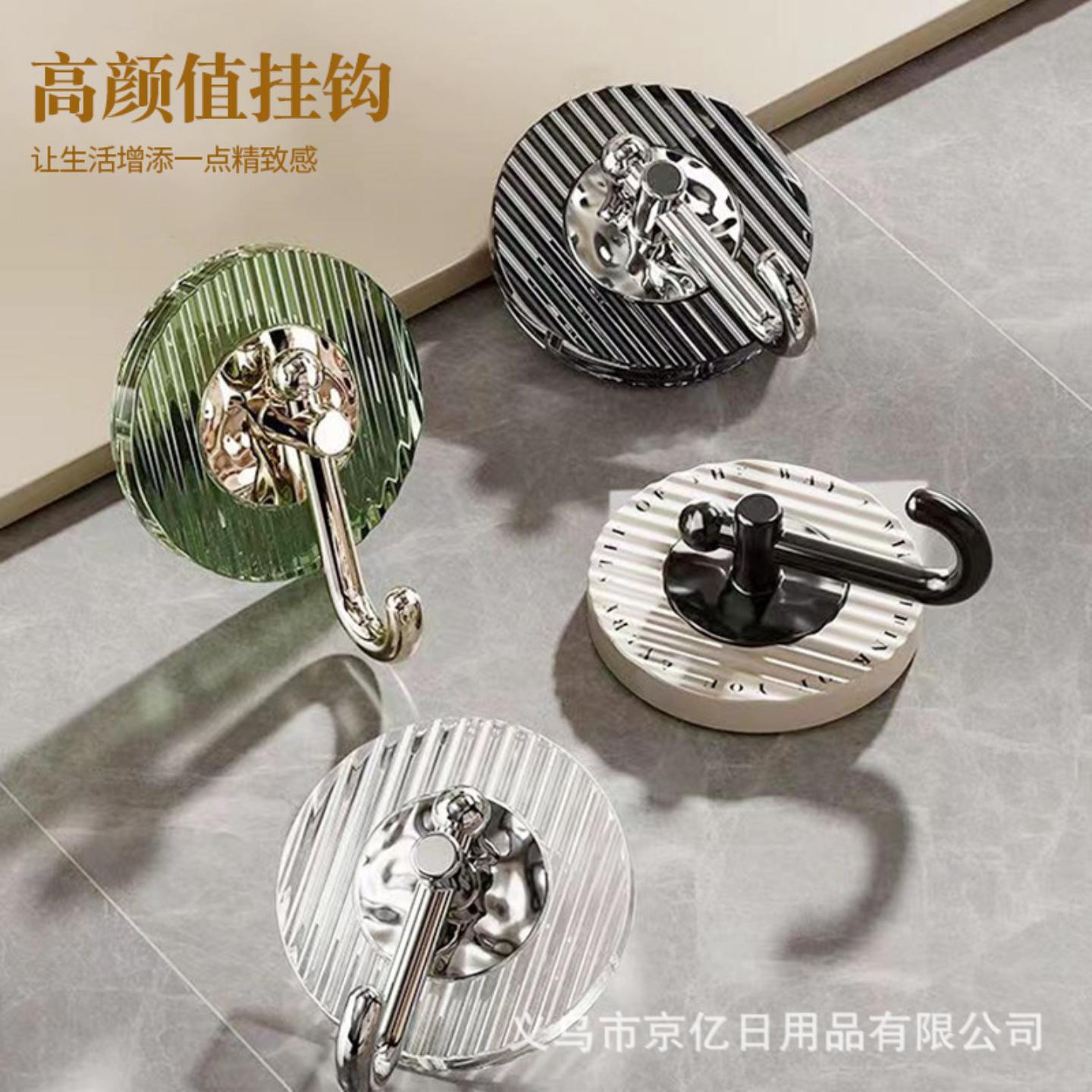 轻奢挂钩粘胶强力承重免打孔浴室