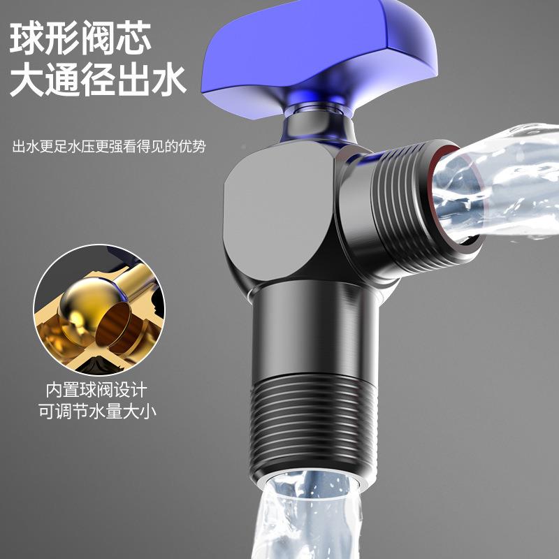 全铜大量角阀球全开芯/三角阀接头马球桶热水器4分流冷热水角阀阀