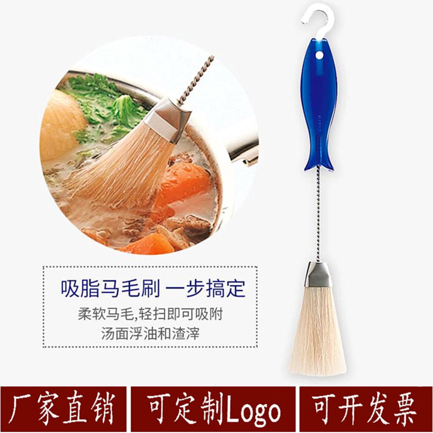 工厂直供2077油刷厨房家用过滤刷