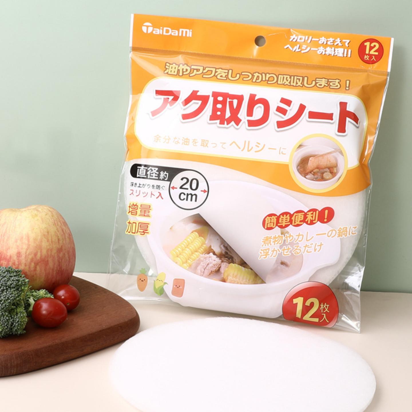 吸油纸食物专用汤用厨房喝汤煲汤