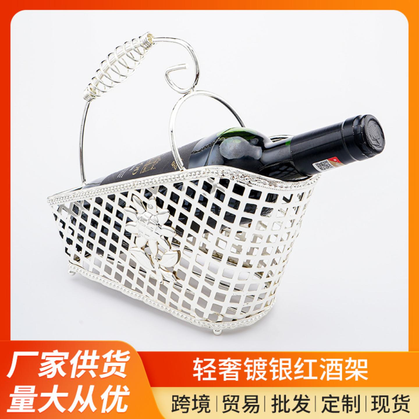 外贸金属红酒杯镂空铁艺葡萄酒
