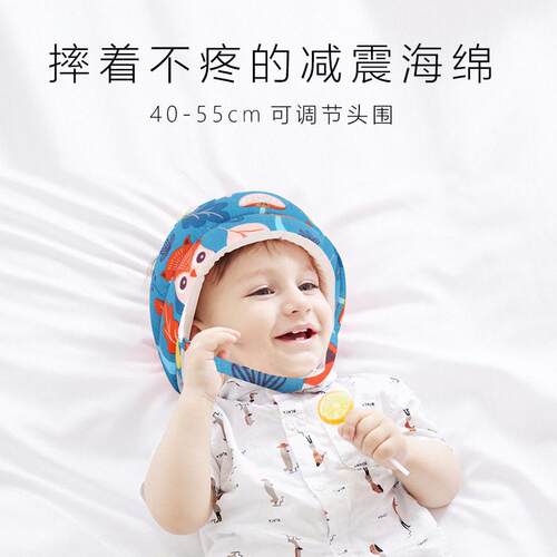 H 儿防童磕碰护头帽防摔帽帽婴网布护头学儿步帽防撞帽工厂直销