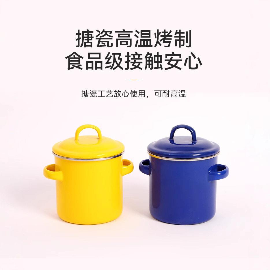 加加厚搪瓷双搪瓷猪油耳杯创意厚纯茶杯厨房水辣椒油调味盐色搪瓷