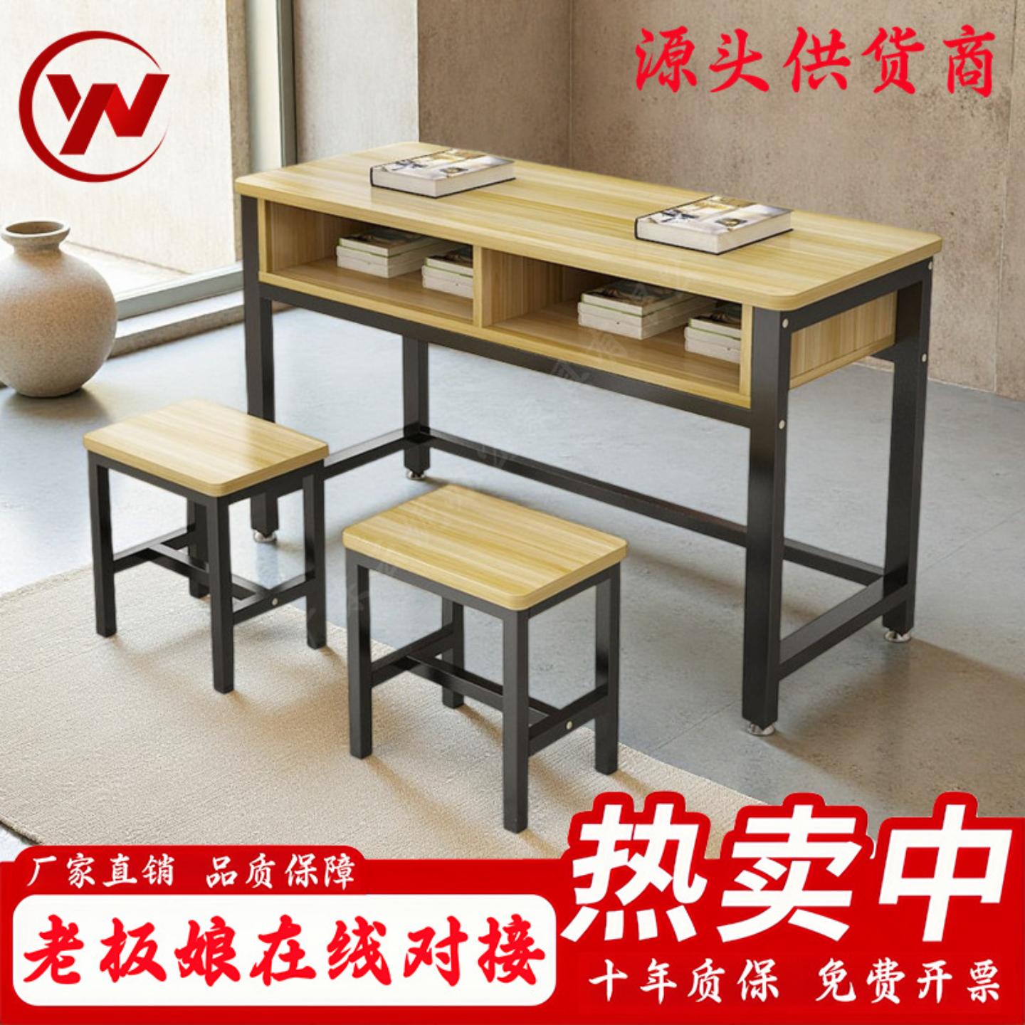 学生课桌椅培训桌辅导班学校书桌图片