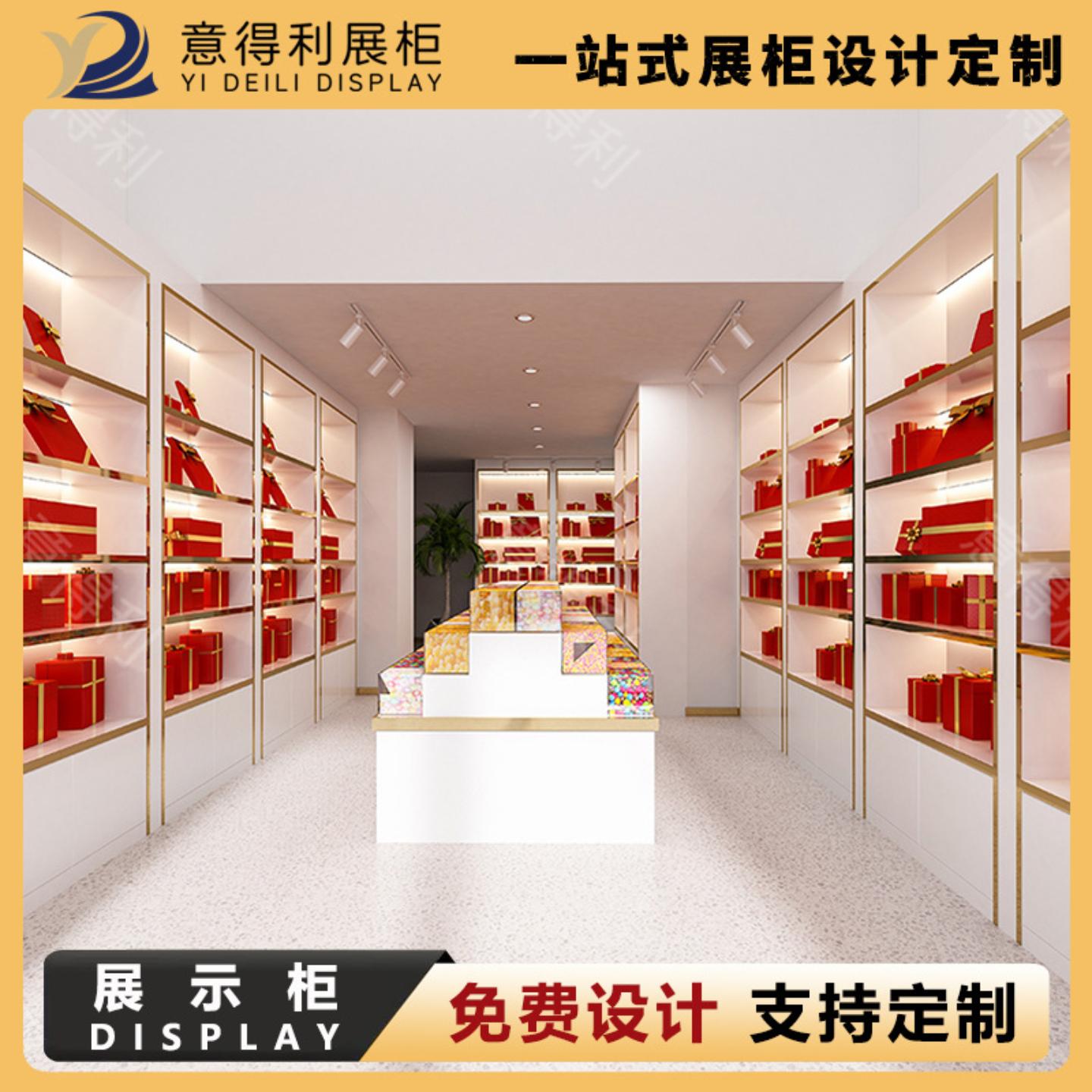 商场滋补品展示柜公司展厅样品柜