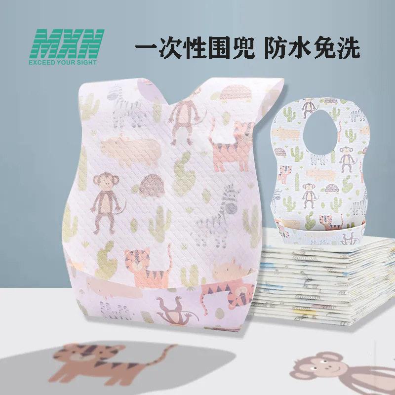 一次性口水HW30676-巾围儿饭吃饭防口水兜小孩辅食便喂嘴神器携