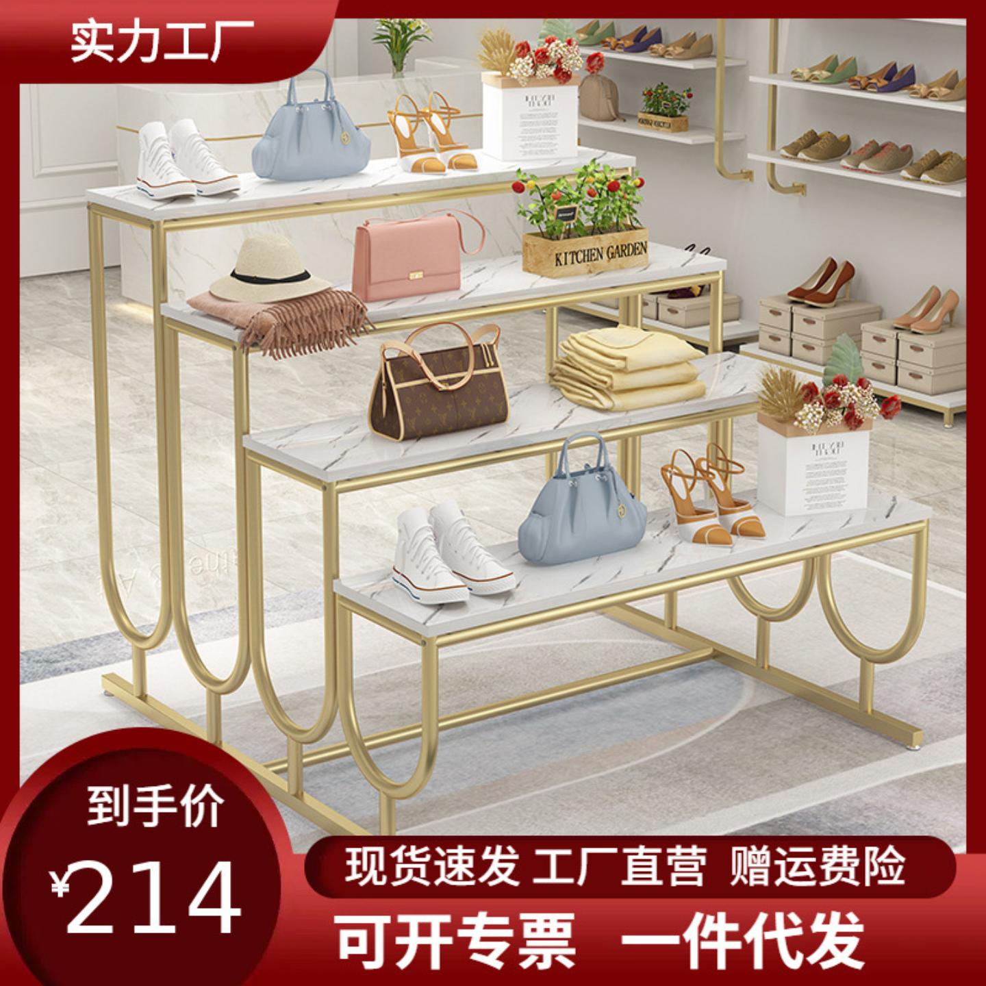 服装店展示架鞋包女装店橱窗展示架流水台裤子货架高低中岛展示台