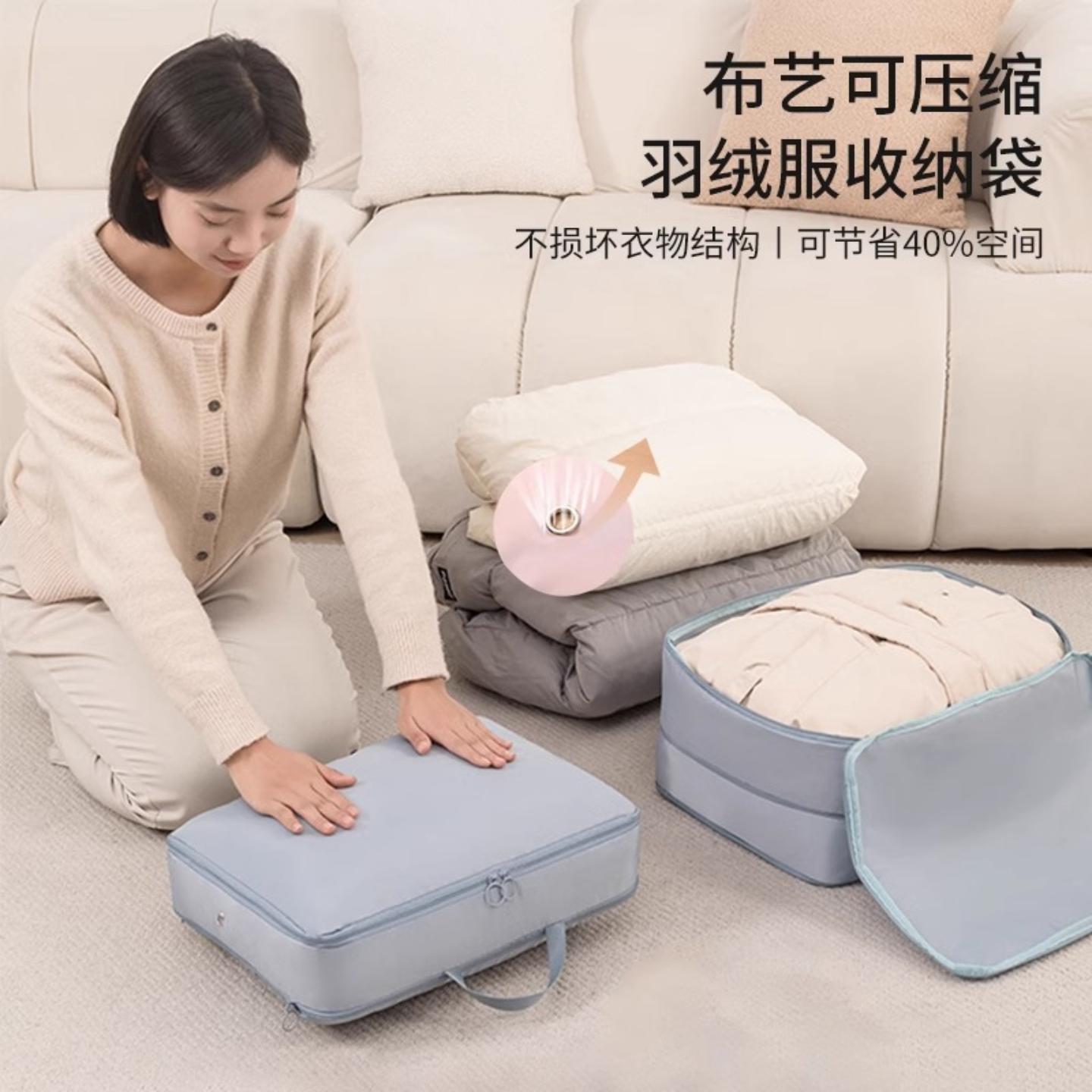 羽绒服收纳袋旅行大容量新款手提