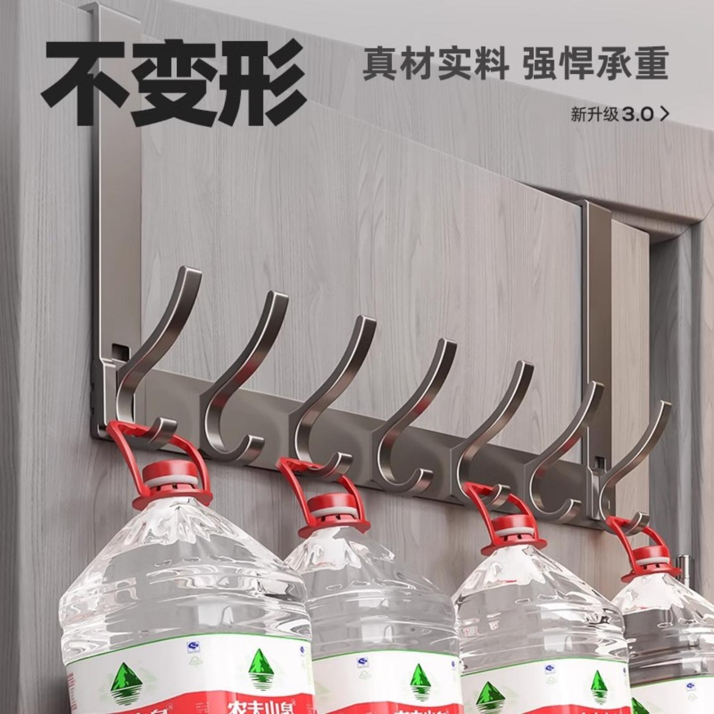 免打孔门后挂钩组装卧室玄关壁挂