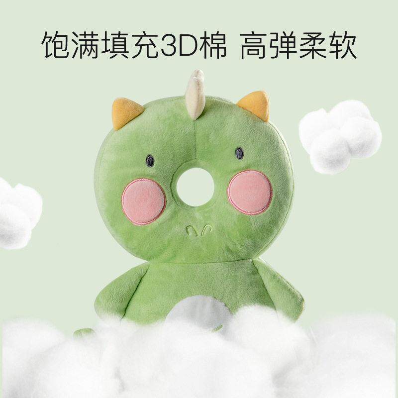 护头枕防保摔神婴儿防摔学走路枕儿童学步防撞夏季透器气头部护垫