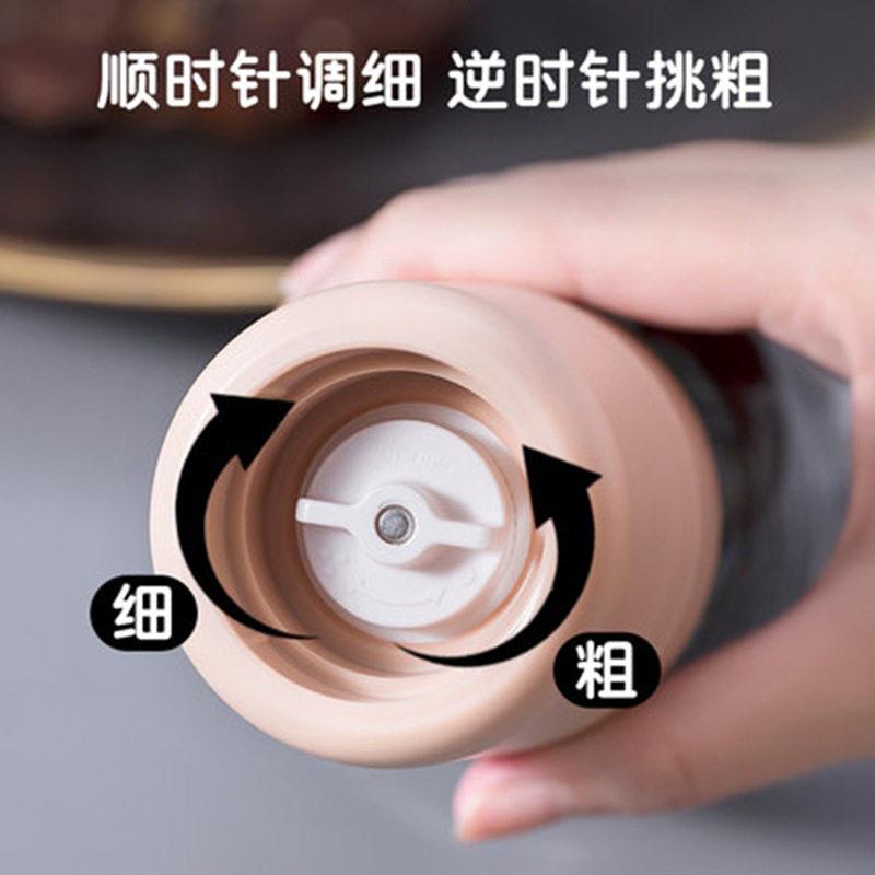 器研磨532胡粉家用不锈手钢动碾磨花椒器海盐调味椒黑胡椒粒研磨